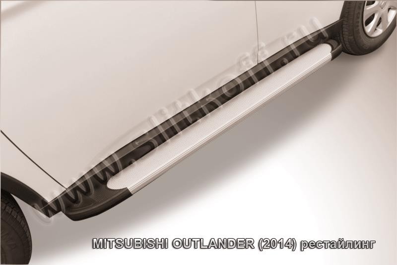 Slitkoff AL-MOUT1302 пороги алюминиевые "Optima Silver" Mitsubishi Outlander (2013)