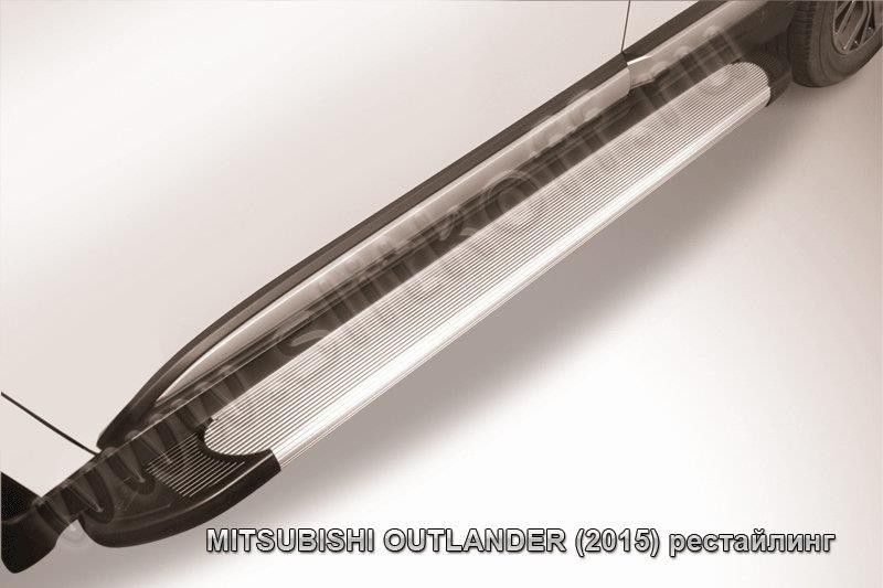 Slitkoff AL-MOUT1502 пороги алюминиевые "Optima Silver" 1700 серебристые Mitsubishi Outlander (2015)