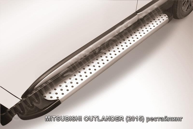 Slitkoff AL-MOUT1505 пороги алюминиевые "Standart Silver" 1700 серебристые Mitsubishi Outlander (2015)