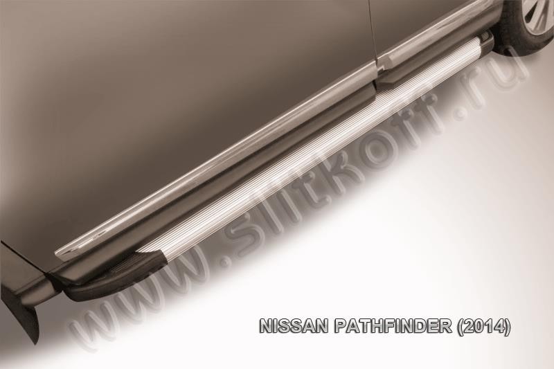 Slitkoff AL-NIP14-002 пороги алюминиевые "Optima Silver" Nissan Pathfinder (2014)