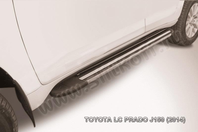 Slitkoff AL-TOP14003 пороги алюминиевые "Luxe Black" 1600 черные Toyota Land Cruiser Predo J150 (2014)
