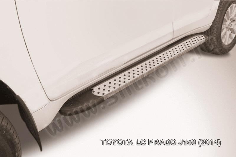 Slitkoff AL-TOP14005 пороги алюминиевые "Standart Silver" 1600 серебристые Toyota Land Cruiser Predo J150 (2014)