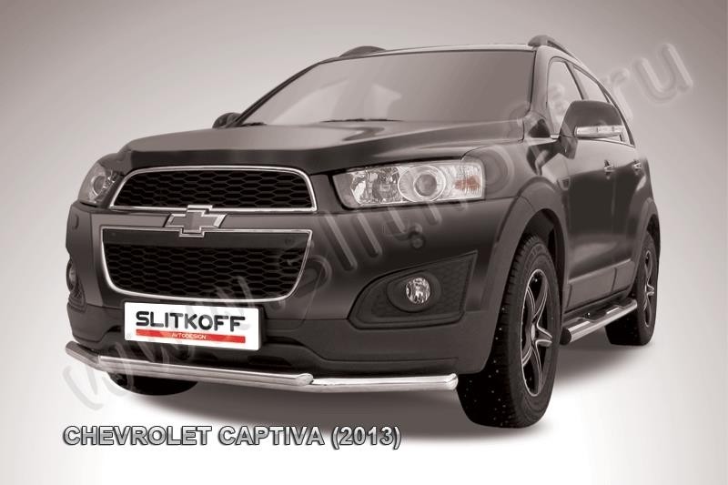 Slitkoff CHCap13-001 защита переднего бампера d57+ d42 двойная Chevrolet Captiva (2013)