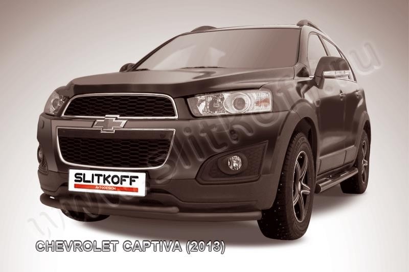 Slitkoff CHCap13-003B защита переднего бампера d57+ d42 двойная радиусная черная Chevrolet Captiva (2013)