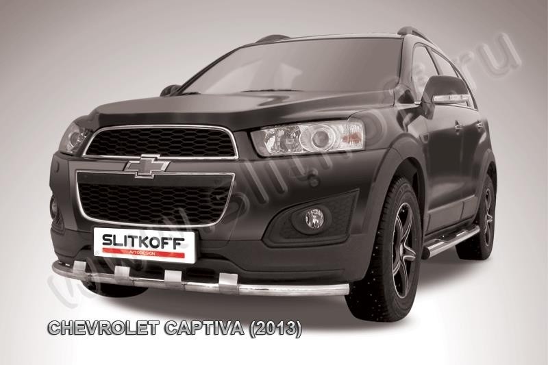 Slitkoff CHCap13-005 защита переднего бампера d57 с декоративными элементами Chevrolet Captiva (2013)