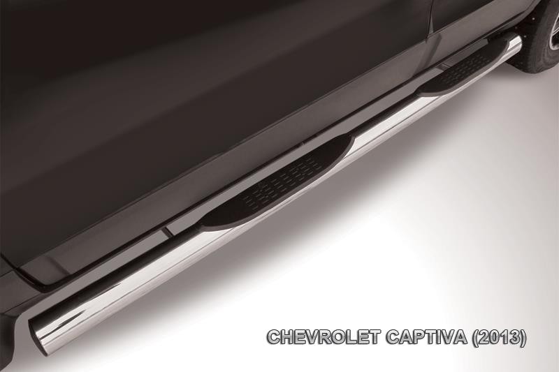Slitkoff CHCap13-006 защита порогов d76 с проступями Chevrolet Captiva (2013)
