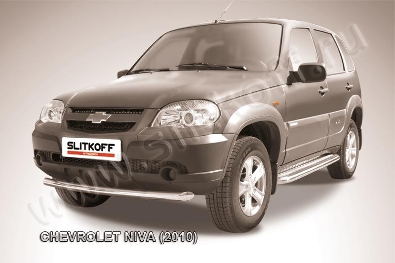 Slitkoff CHN10-005 защита переднего бампера d57 Chevrolet Niva (2010)