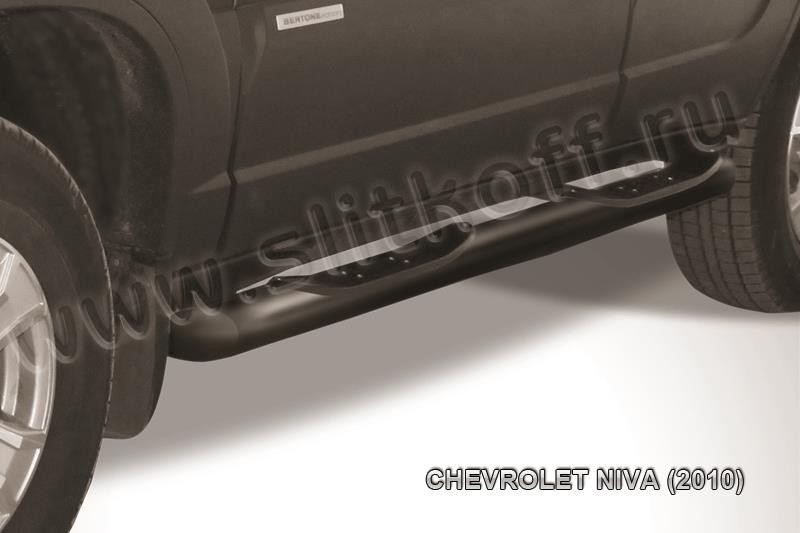 Slitkoff CHN10-006B защита порогов d76 с проступями черная Chevrolet Niva (2010)