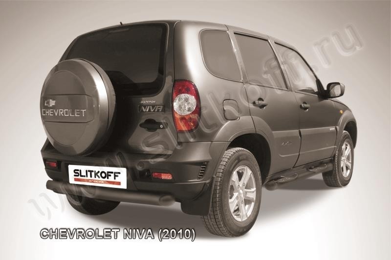Slitkoff CHN10-009B защита заднего бампера d76 радиусная черная Chevrolet Niva (2010)