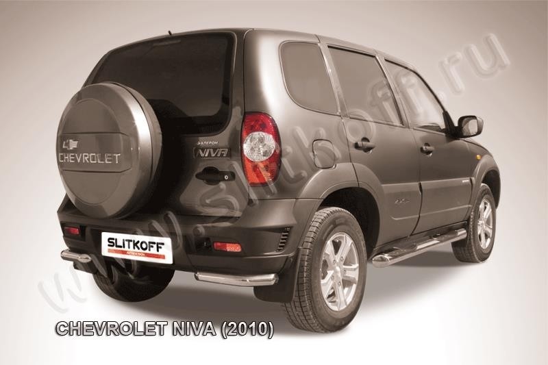 Slitkoff CHN10-010 защита заднего бампера уголки d57 Chevrolet Niva (2010)