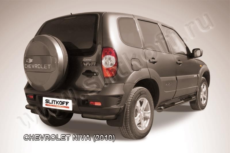 Slitkoff CHN10-010B защита заднего бампера уголки d57 черные Chevrolet Niva (2010)