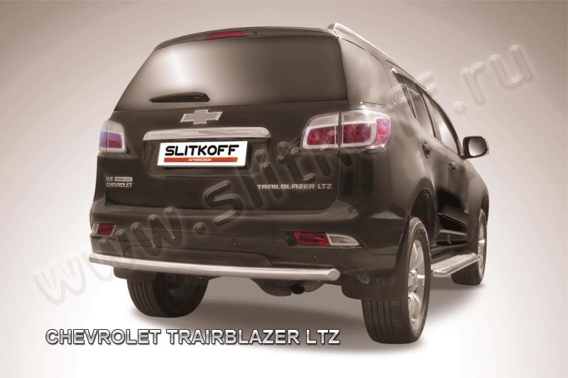 Slitkoff CHTB12-013 защита заднего бампера d57 Chevrolet Trailblazer (2012)