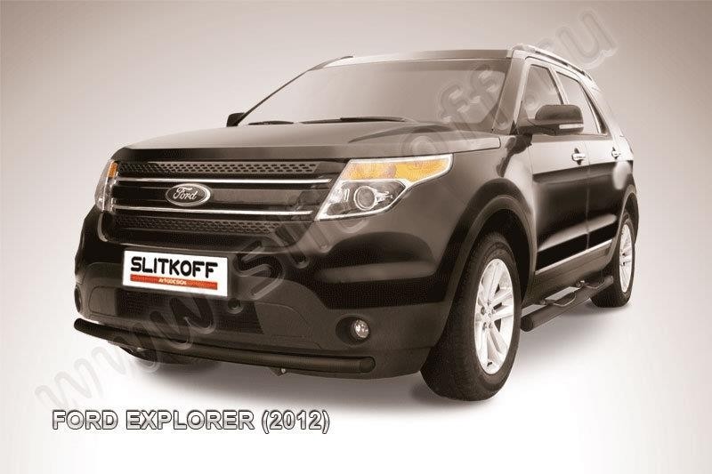 Slitkoff FEX004B защита переднего бампера d57 черная Ford Explorer (2012)