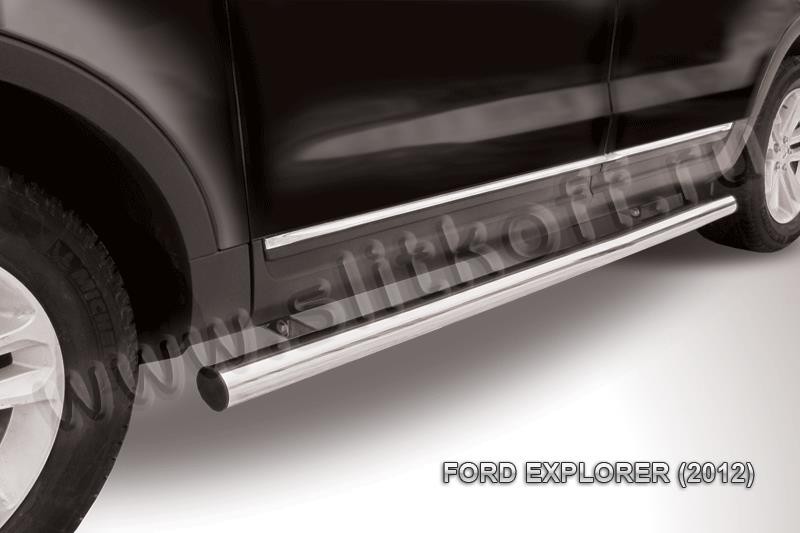Slitkoff FEX006 защита порогов d76 труба Ford Explorer (2012)