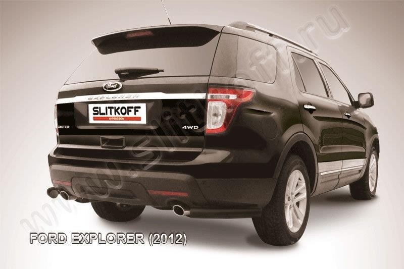 Slitkoff FEX010B защита заднего бампера уголки d76 черные Ford Explorer (2012)