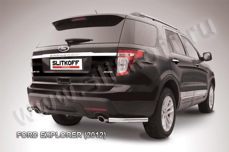 Slitkoff FEX011 защита заднего бампера уголки d57 Ford Explorer (2012)