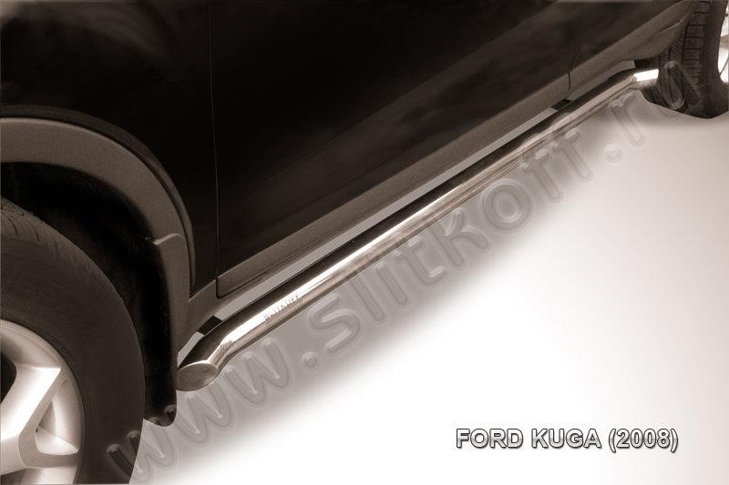 Slitkoff FKG009 защита порогов d57 с гибами Ford Kuga (2008)