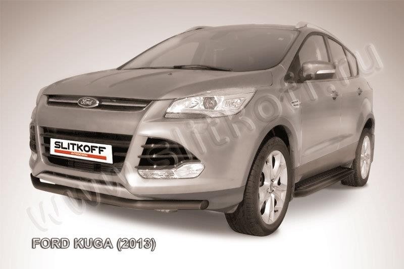 Slitkoff FKG13-004B защита переднего бампера d57 черная Ford Kuga (2013)
