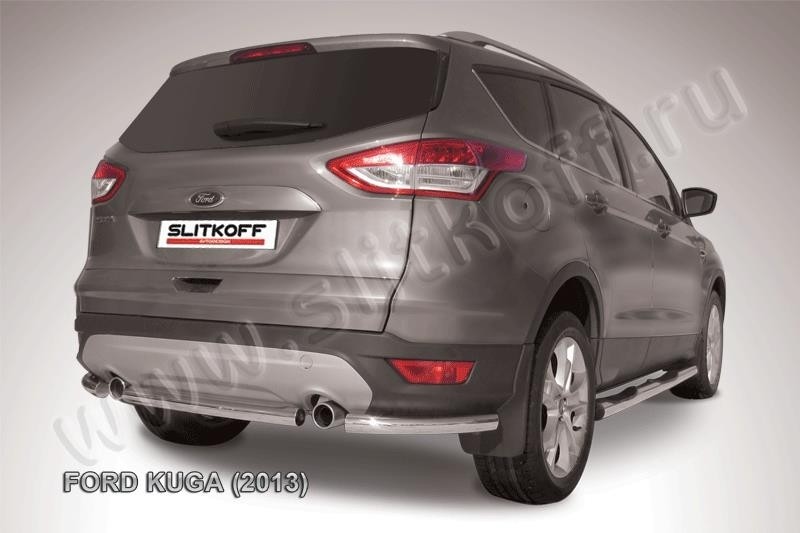 Slitkoff FKG13-008 защита заднего бампера d57 Ford Kuga (2013)