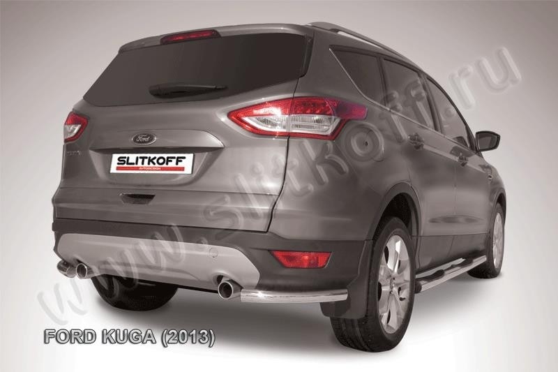 Slitkoff FKG13-009 защита заднего бампера уголки d57 Ford Kuga (2013)