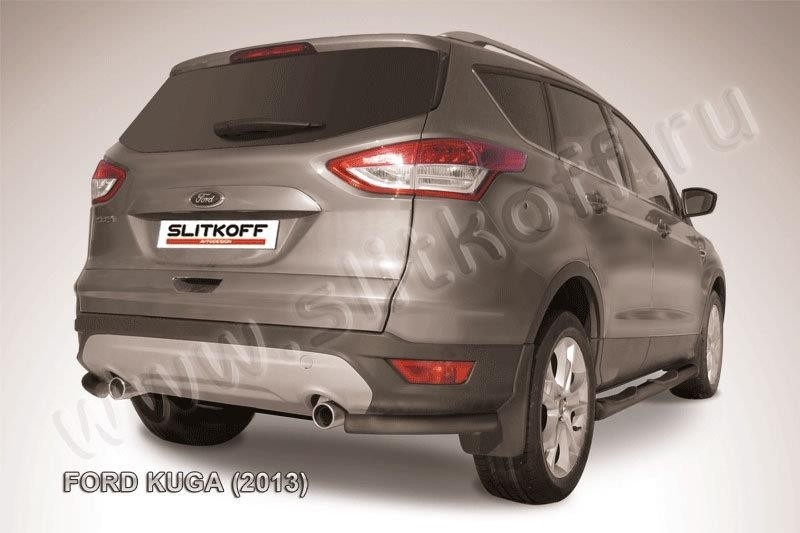 Slitkoff FKG13-009B защита заднего бампера уголки d57 черные Ford Kuga (2013)
