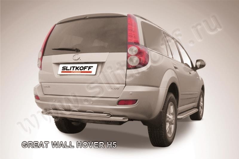 Slitkoff GWHN-H5-007 защита заднего бампера d57+ d42 двойная радиусная Great Wall Hover H5