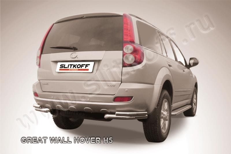 Slitkoff GWHN-H5-009 защита заднего бампера уголки d57+ d42 двойные Great Wall Hover H5