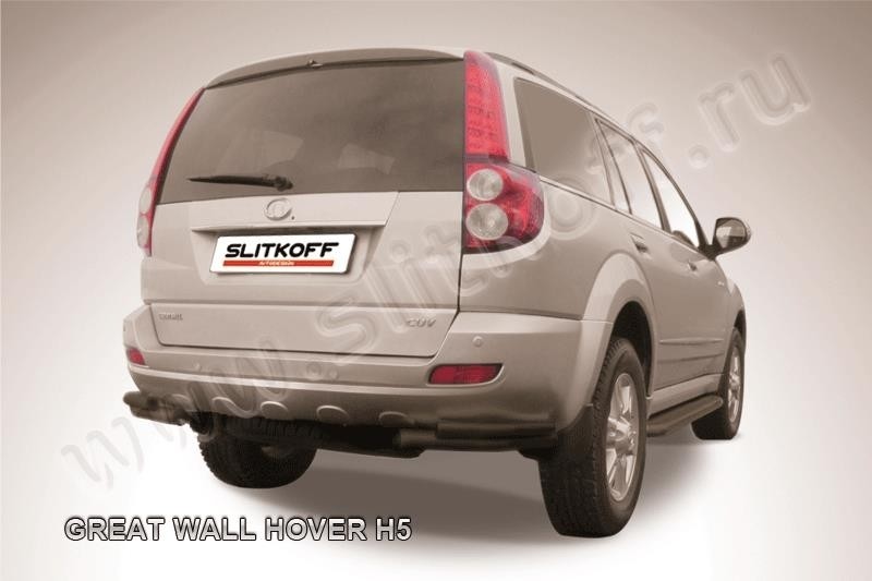 Slitkoff GWHN-H5-009B защита заднего бампера уголки d57+ d42 двойные черные Great Wall Hover H5