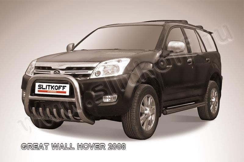 Slitkoff GWHN001 кенгурятник низкий d76 с защитой картера Great Wall Hover 2008