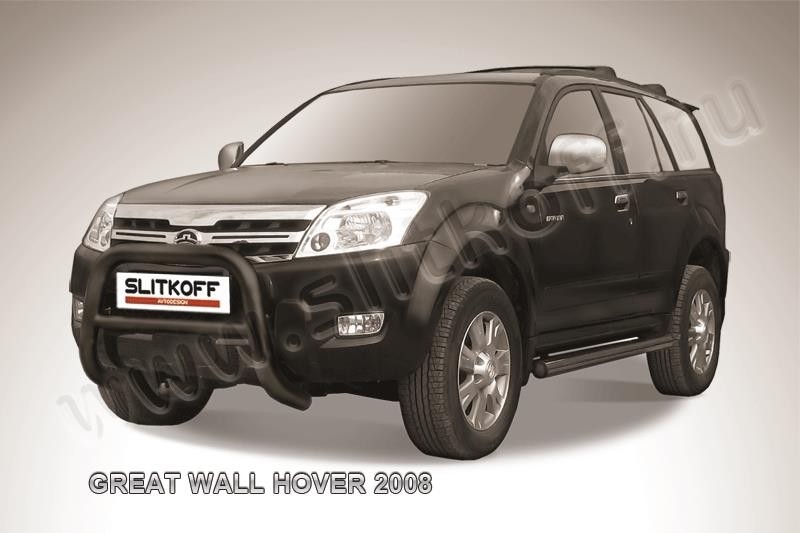 Slitkoff GWHN002B кенгурятник низкий d76 черный Great Wall Hover 2008