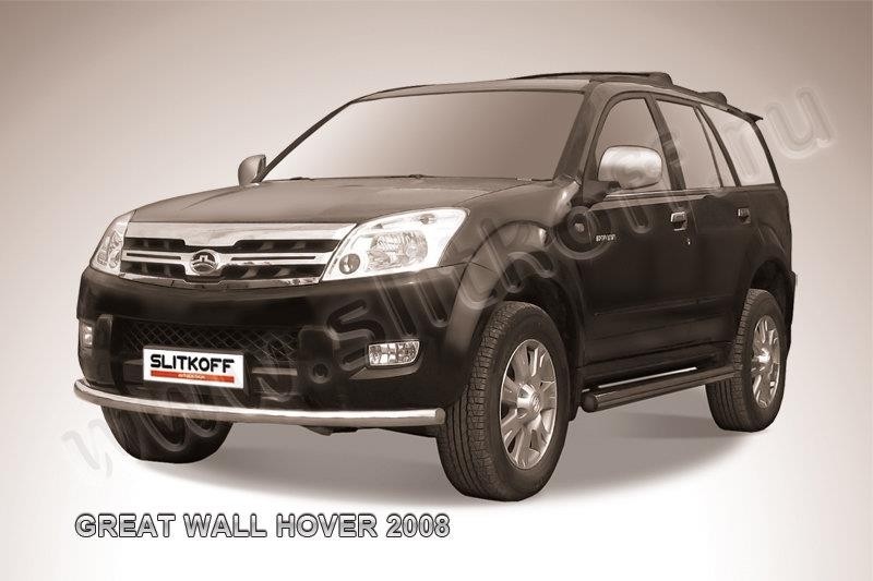 Slitkoff GWHN006 защита переднего бампера d57 Great Wall Hover 2008