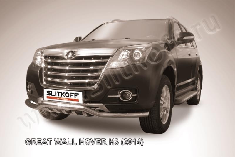 Slitkoff GWHNR-H3-001 защита переднего бампера d57 "волна" с защитой картера Great Wall Hover H3 (2014)