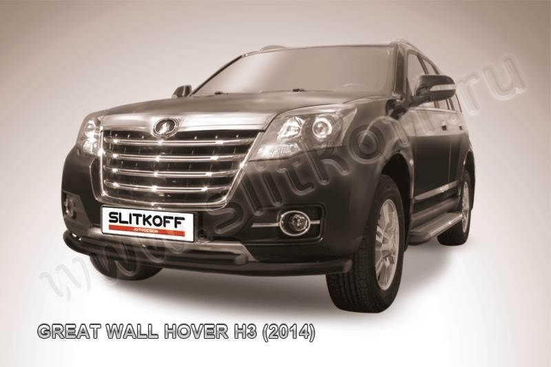 Slitkoff GWHNR-H3-002B защита переднего бампера d57+ d42 двойная черная Great Wall Hover H3 (2014)