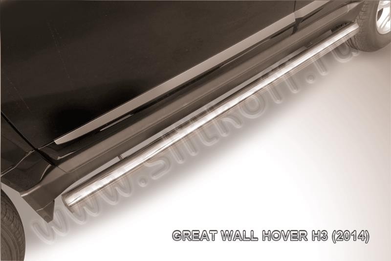 Slitkoff GWHNR-H3-005 защита порогов d76 труба Great Wall Hover H3 (2014)