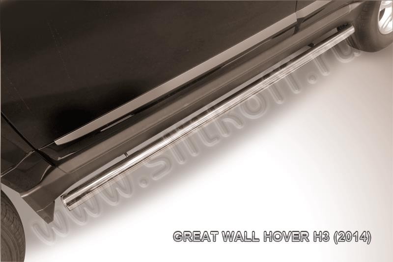 Slitkoff GWHNR-H3-008 защита порогов d57 труба Great Wall Hover H3 (2014)