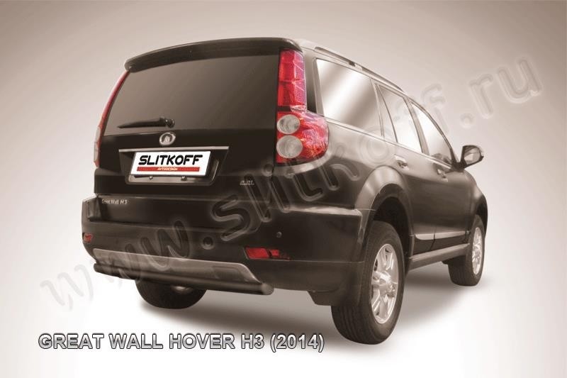 Slitkoff GWHNR-H3-011B защита заднего бампера d57 радиусная черная Great Wall Hover H3 (2014)