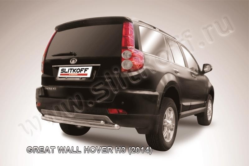Slitkoff GWHNR-H3-012 защита заднего бампера d57+ d42 двойная радиусная Great Wall Hover H3 (2014)