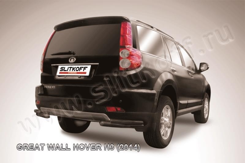 Slitkoff GWHNR-H3-014B защита заднего бампера уголки d57+ d42 двойные черные Great Wall Hover H3 (2014)