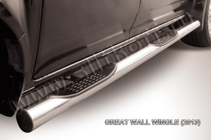 Slitkoff GWWIN-005 защита порогов d76 с проступями Great Wall Wingle (2013)