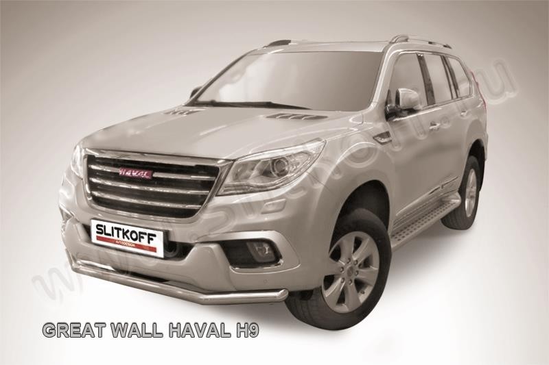 Slitkoff HavH9003 защита переднего бампера d57+ d57 Haval H9