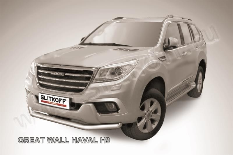 Slitkoff HavH9005 защита переднего бампера d76 Haval H9