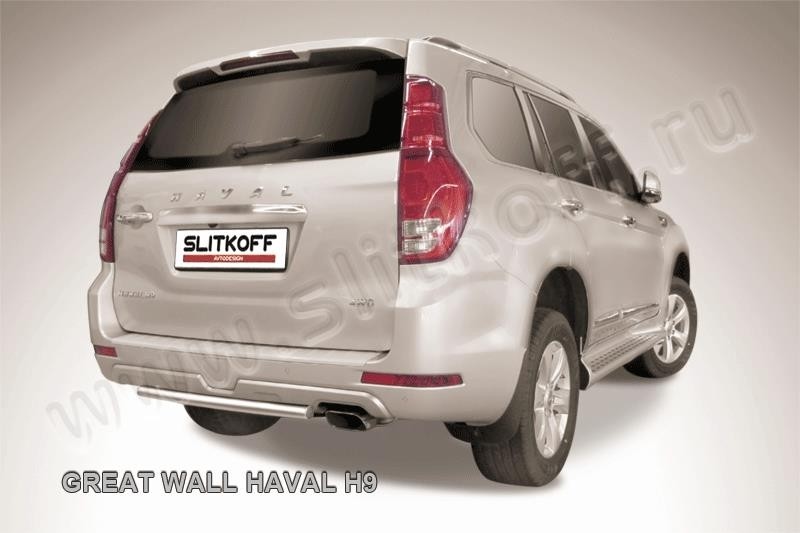 Slitkoff HavH9008 защита заднего бампера d57 короткая Haval H9