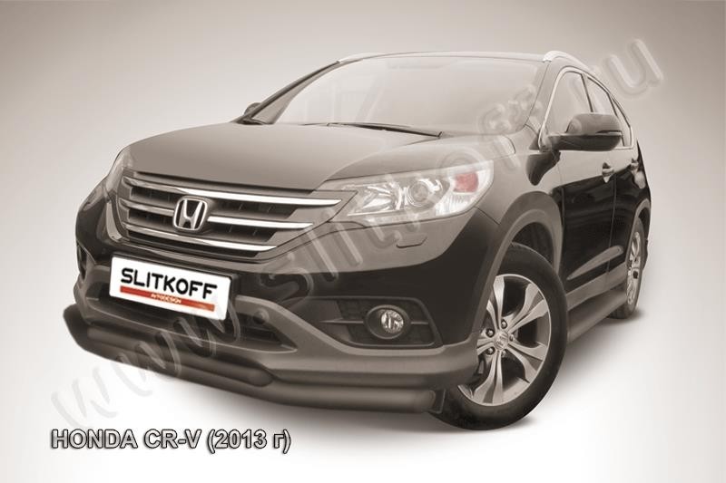 Slitkoff HCRV13-001B защита переднего бампера d76+ d57 двойная черная Honda CR-V (2013) (2L)