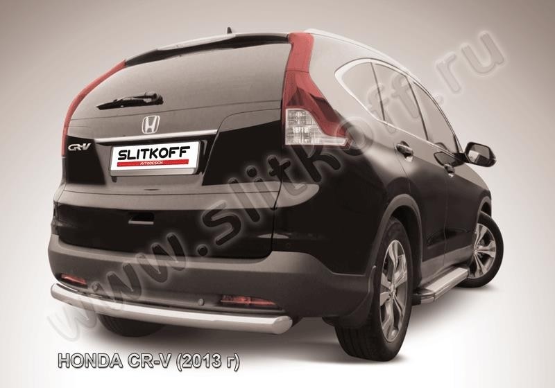 Slitkoff HCRV13-009 защита заднего бампера d76 радиусная Honda CR-V (2013) (2L)