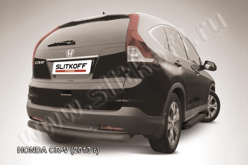 Slitkoff HCRV13-009B защита заднего бампера d76 радиусная черная Honda CR-V (2013) (2L)