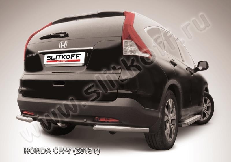 Slitkoff HCRV13-011 защита заднего бампера уголки d57 Honda CR-V (2013) (2L)