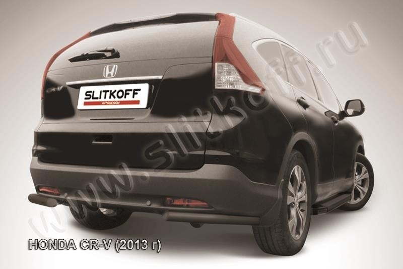 Slitkoff HCRV13-011B защита заднего бампера уголки d57 черные Honda CR-V (2013) (2L)
