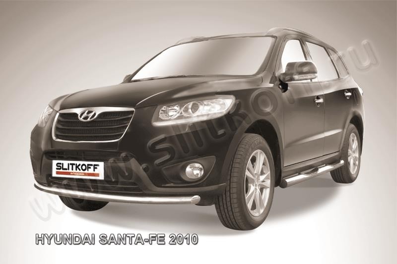Slitkoff HSFN003 защита переднего бампера d57 Hyundai Santa Fe (2010)