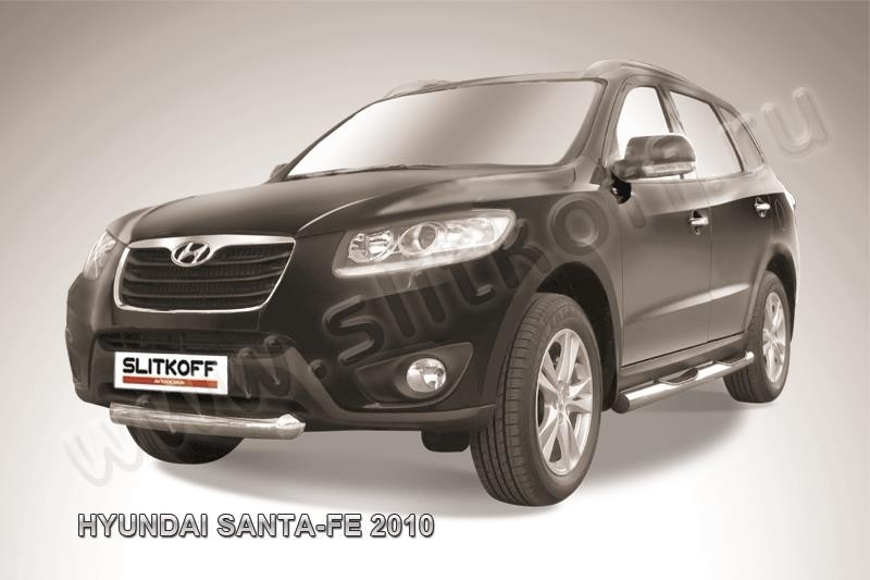 Slitkoff HSFN004 защита переднего бампера d76 короткая Hyundai Santa Fe (2010)