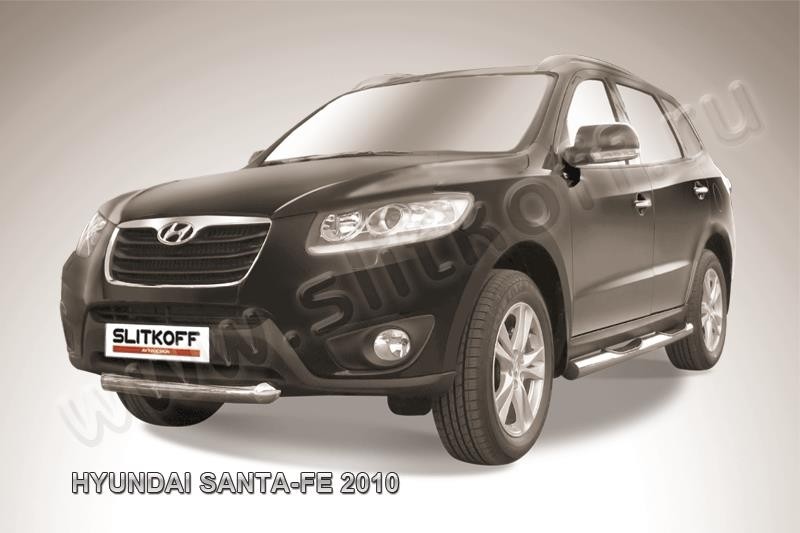 Slitkoff HSFN005 защита переднего бампера d57 короткая Hyundai Santa Fe (2010)